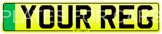 Number Plate - Green EV Rear Oblong